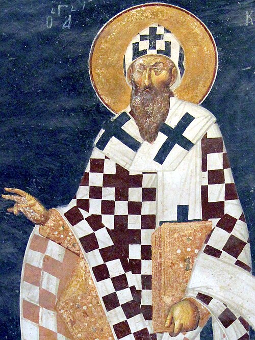 Cyril of Alexandria